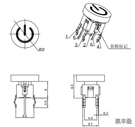 TS2-00-6AR