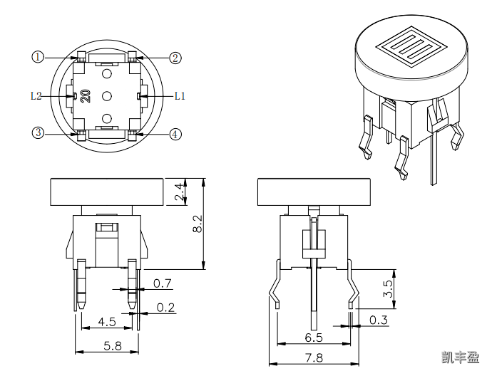 TS2暫停符號(hào)